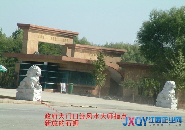 落马高官将百万受贿款藏进炮弹壳:镇宅 助官运