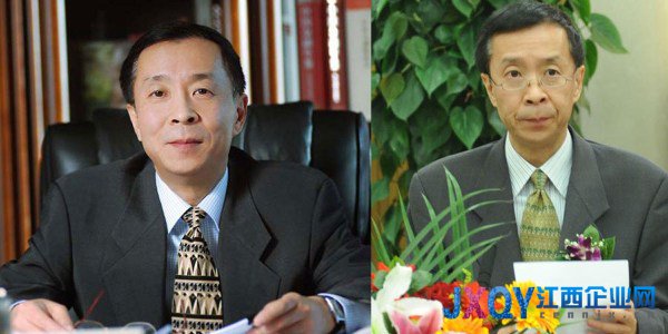 落马高官将百万受贿款藏进炮弹壳:镇宅 助官运