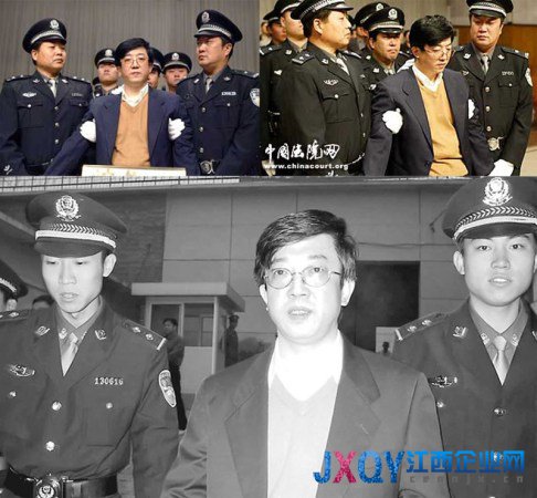 落马高官将百万受贿款藏进炮弹壳:镇宅 助官运