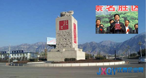 落马高官将百万受贿款藏进炮弹壳:镇宅 助官运