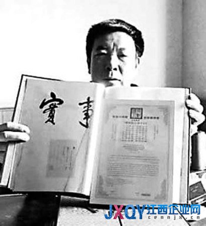 落马高官将百万受贿款藏进炮弹壳:镇宅 助官运