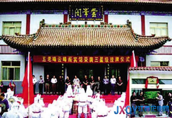 落马高官将百万受贿款藏进炮弹壳:镇宅 助官运