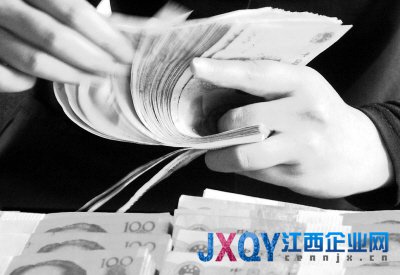 刺激政策难以治本 中国不会再推新版“四万亿”