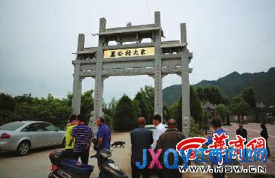 西安张灵甫将军陵园更名 官方称其墓葬耗资2万