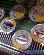 统一七产品台湾停产下架 布丁上海店仍有售