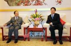 鹿心社率团抵港并会见张晓明及一批重点客商（