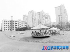 南昌县：小区运动场权属不明 政府发会议纪要将