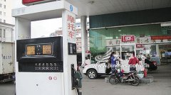 江西省车用油年底升&ldquo;国Ⅳ&rdquo; 汽车污染物排放可