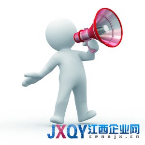 央行：已向金融机构提供流动性支持 股市大逆转