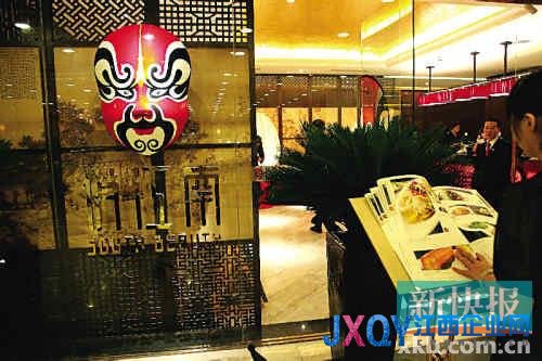 高端餐饮关店潮愈演愈烈 降价揽客难自救