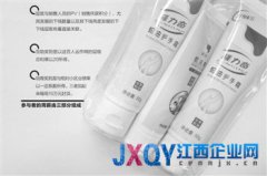 隆力奇疑似传销内幕：百人下线堆出百万年薪