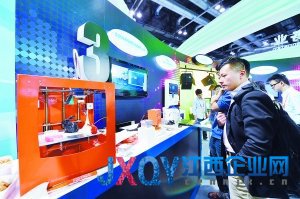 3D打印机亮相电商 普及需打持久战