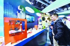 3D打印机亮相电商 普及需打持久战