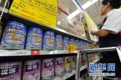 内地奶粉符合安全标准 为何有人吓唬消费者
