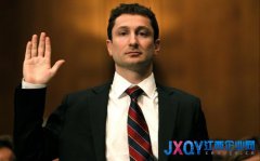 高盛前副总裁图尔因误导投资者接受庭审