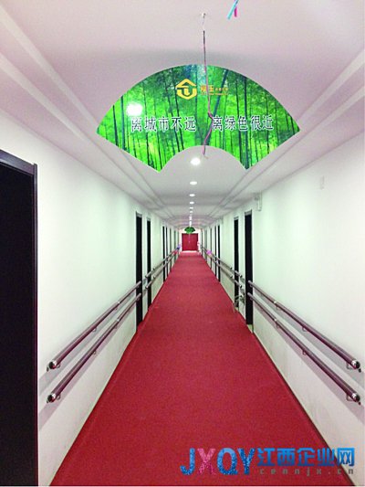 最牛老年公寓 19万多“买房” 20年净赚4倍？