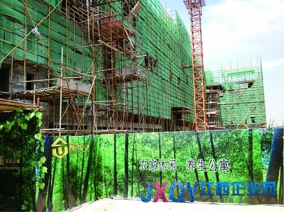 最牛老年公寓 19万多“买房” 20年净赚4倍？