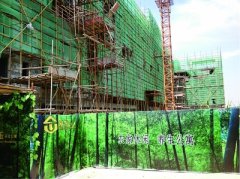 最牛老年公寓 19万多&ldquo;买房&rdquo; 20年净赚4倍？