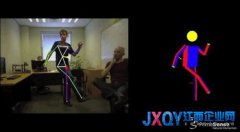 传苹果2.8亿美元洽购微软Kinect技术供应商