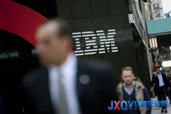 IBM第二季度净利润同比下滑17%(腾讯科技配图)