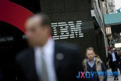 巴菲特重仓股IBM二季度净利同比下滑17%