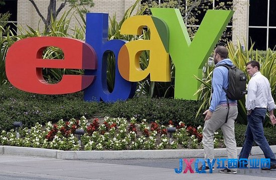 eBay第二季度净利润同比下滑8% （腾讯科技配图）
