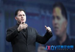 戴尔推迟私有化投票 因缺乏足够支持