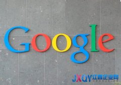 谷歌业绩未达市场预期 盘后交易跌3.78%