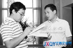 昌九高速将变8车道 南昌地铁拟延至永修[图]