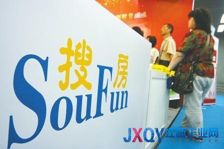 搜房网第一季度净利润2840万美元 同比增长95.5%