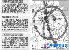 南昌打造&ldquo;一核三区三带&rdquo;产业格局 构建昌九走