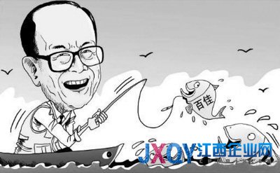 李嘉诚出售“百佳”引外界热议出手被疑撤离香港