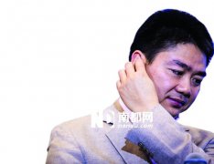 刘强东直斥&ldquo;电商垄断&rdquo;欲大砍账期现场揽客