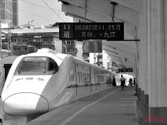 &ldquo;昌九一体化&rdquo;的前世今生和未来