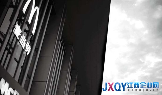 新店遭腰斩 麦当劳本土化难逆袭