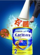 新西兰乳品染&ldquo;肉毒杆菌&rdquo; 国产奶业不应隔岸观