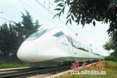 中铁投启动170亿机车招标 动车组招标预计200亿