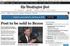 亚马逊CEO收购《华盛顿邮报》 称价值观不改变