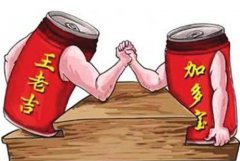 加多宝听证会上自称不是广告主 被指内部&ldquo;踢皮