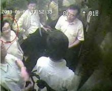 上海建工卷入法官嫖娼事件 去年招待费1.78亿(图