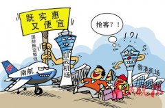 南航联手白云机场香港抢客 澳新游价翻番仍难求