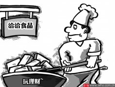 洽洽食品业绩下滑 募资不炒瓜子玩理财引质疑