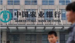 传农行向上海发放巨额贷款