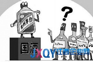 茅台“国酒商标”申请历经一年无进展