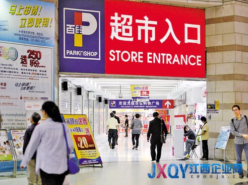 百佳出售两道坎：接盘者不够积极 华润或涉垄断