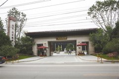 孙河：&ldquo;高富帅&rdquo;板块落袋为安