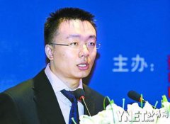 光大否认相关高管停职 疑49亿空单周一要砸盘