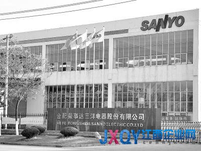 惠而浦逆向收购合肥三洋 白电现有格局难改变