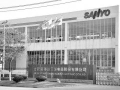 惠而浦逆向收购合肥三洋 白电现有格局难改变