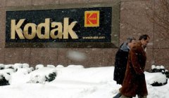 柯达走出困境 脱离破产请求获批准